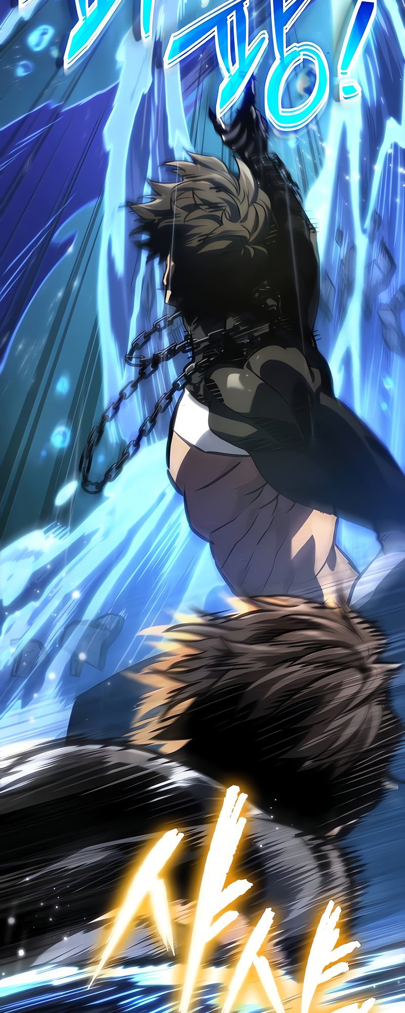 The World After the end โลกหลังการล่มสลาย ตอนที่ 146 page 27