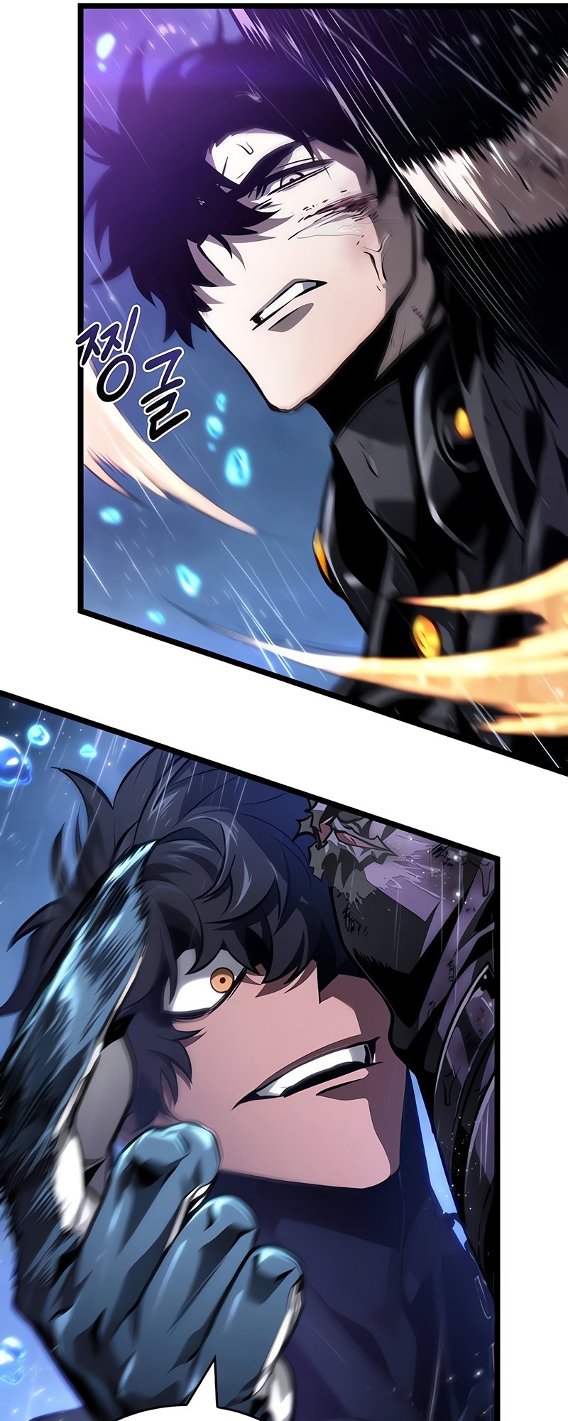 The World After the end โลกหลังการล่มสลาย ตอนที่ 146 page 31