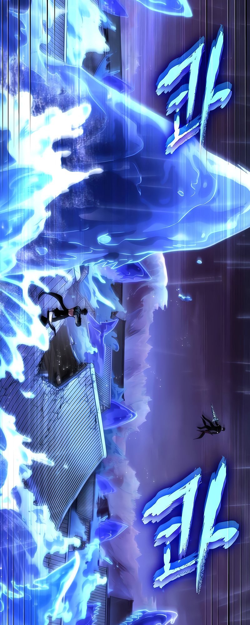 The World After the end โลกหลังการล่มสลาย ตอนที่ 146 page 38