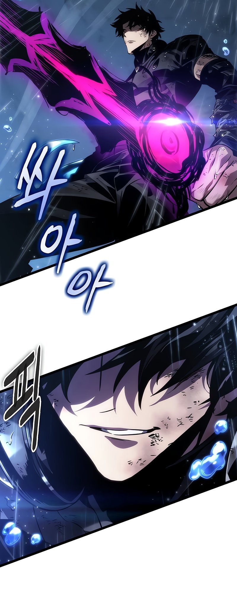 The World After the end โลกหลังการล่มสลาย ตอนที่ 146 page 41