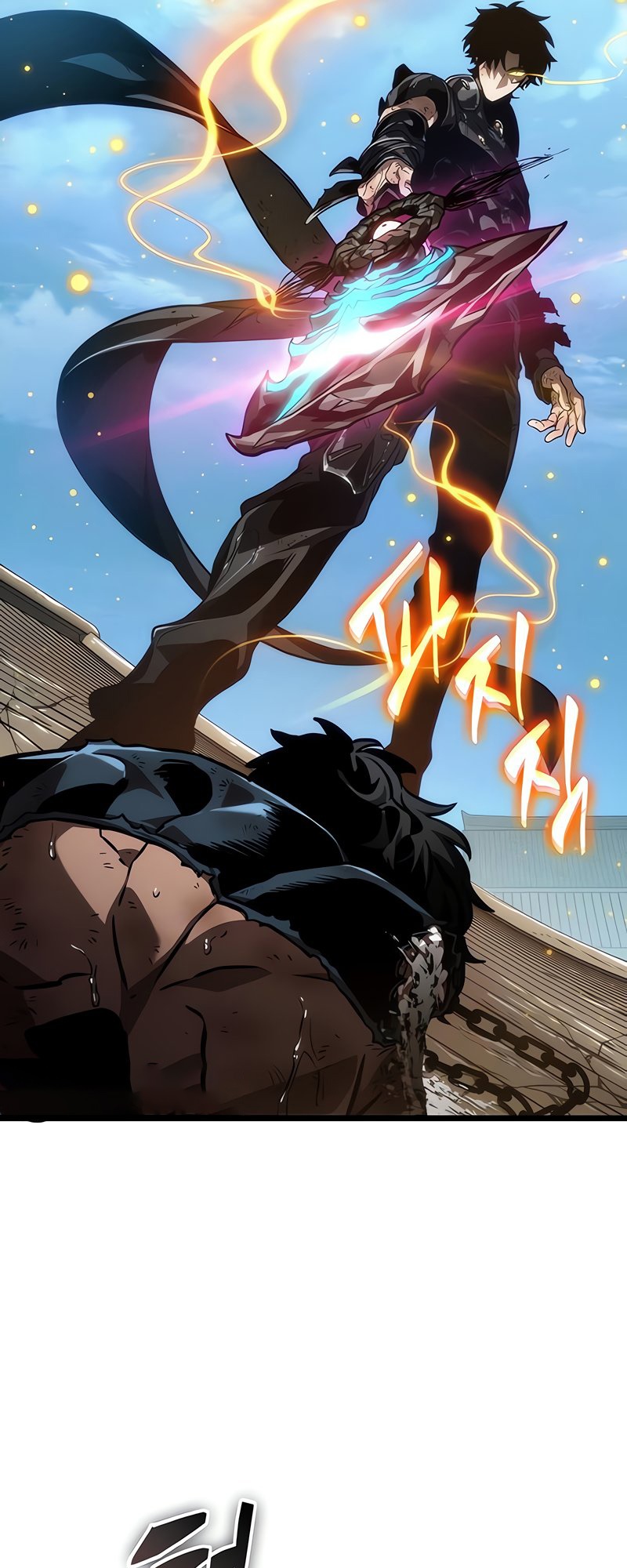 The World After the end โลกหลังการล่มสลาย ตอนที่ 146 page 81