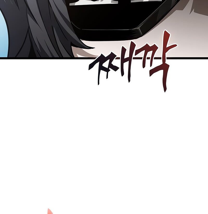 The World After the end โลกหลังการล่มสลาย ตอนที่ 147 page 15