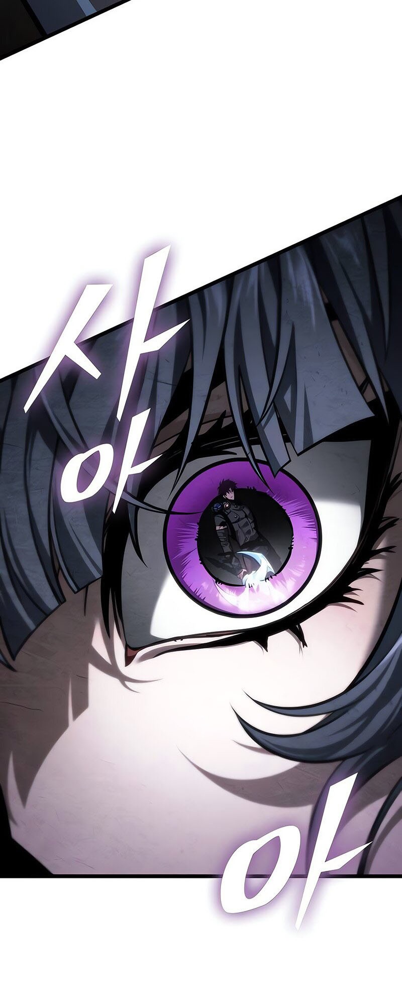 The World After the end โลกหลังการล่มสลาย ตอนที่ 147 page 22