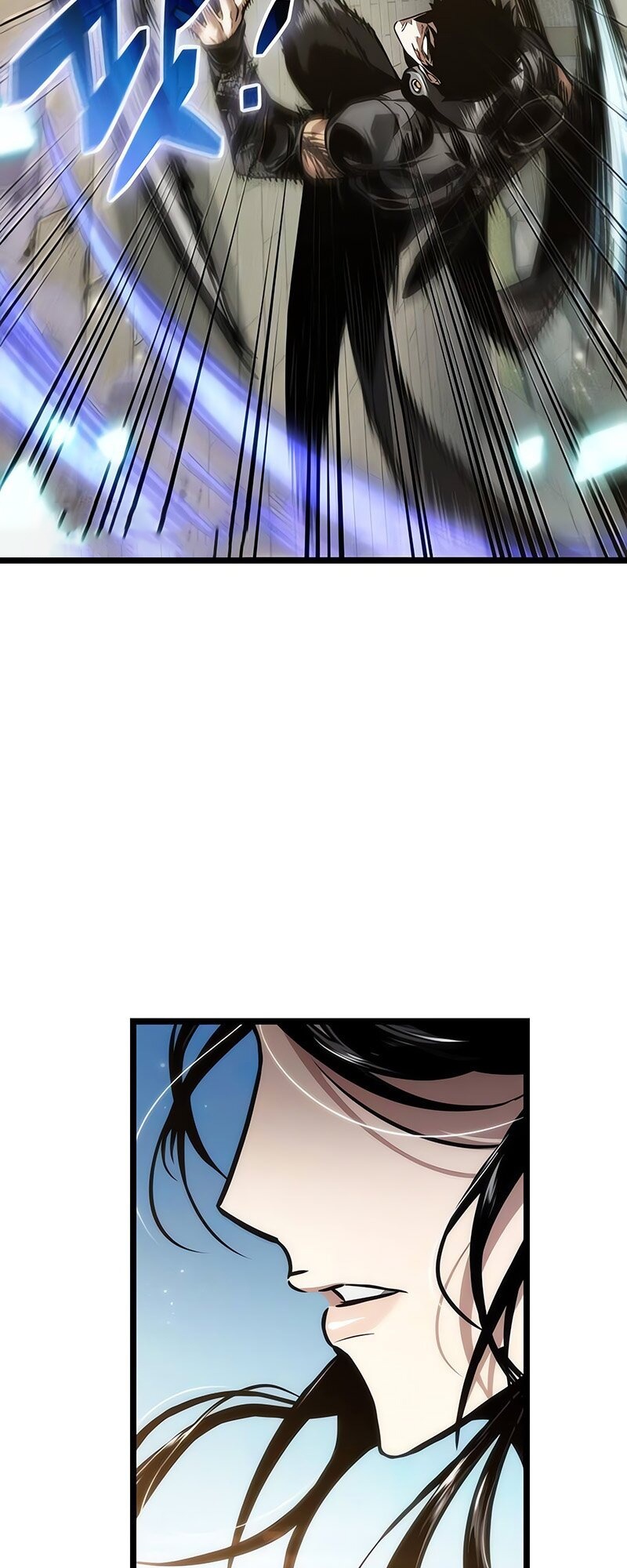 The World After the end โลกหลังการล่มสลาย ตอนที่ 147 page 29