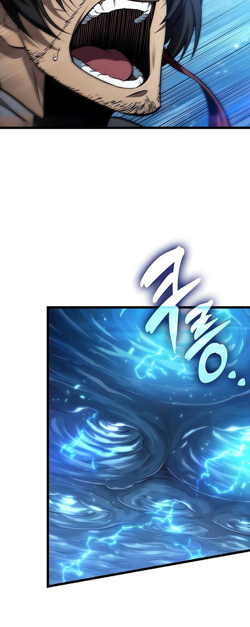 The World After the end โลกหลังการล่มสลาย ตอนที่ 147 page 64