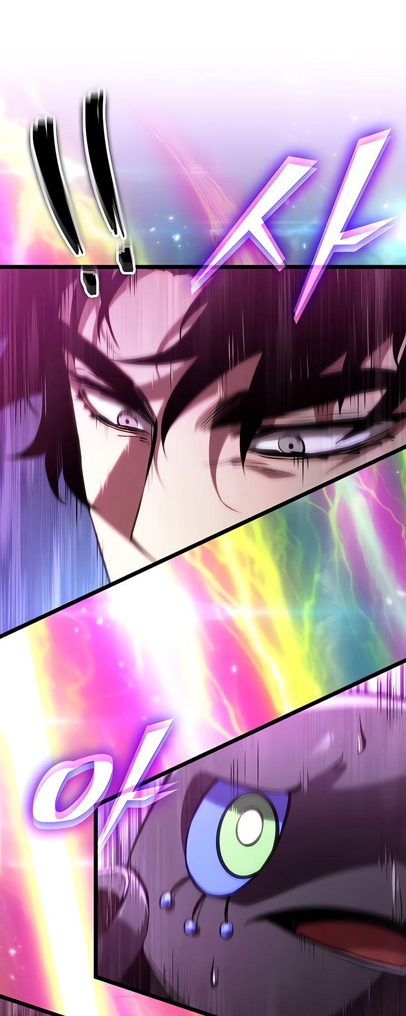 The World After the end โลกหลังการล่มสลาย ตอนที่ 148 page 42