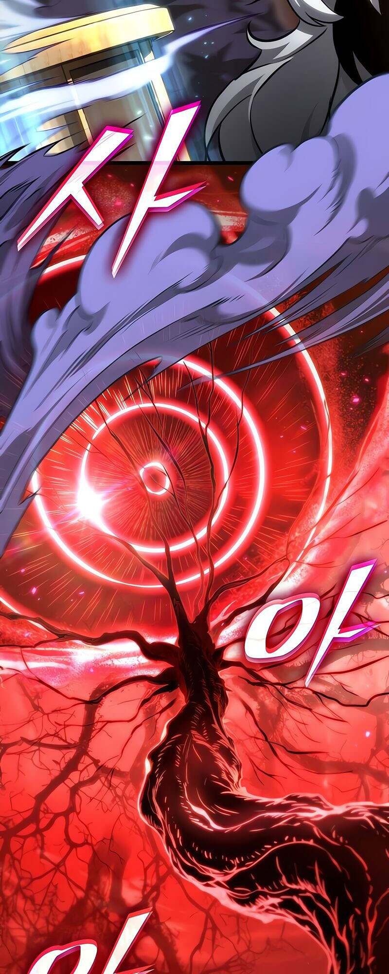 The World After the end โลกหลังการล่มสลาย ตอนที่ 149 page 63