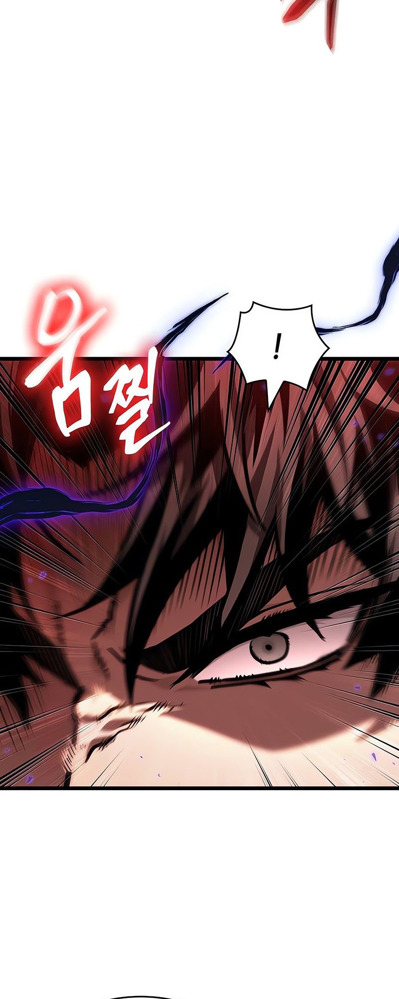 The World After the end โลกหลังการล่มสลาย ตอนที่ 150 page 24