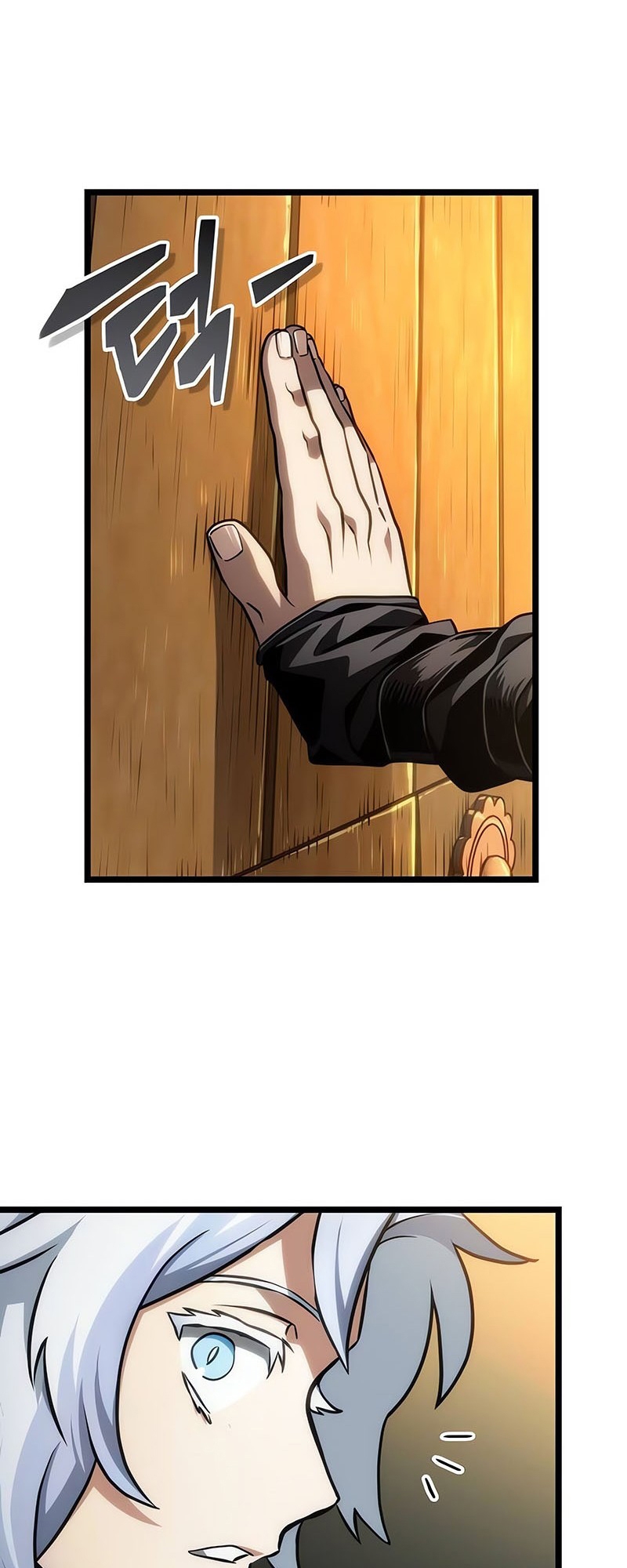 The World After the end โลกหลังการล่มสลาย ตอนที่ 150 page 49