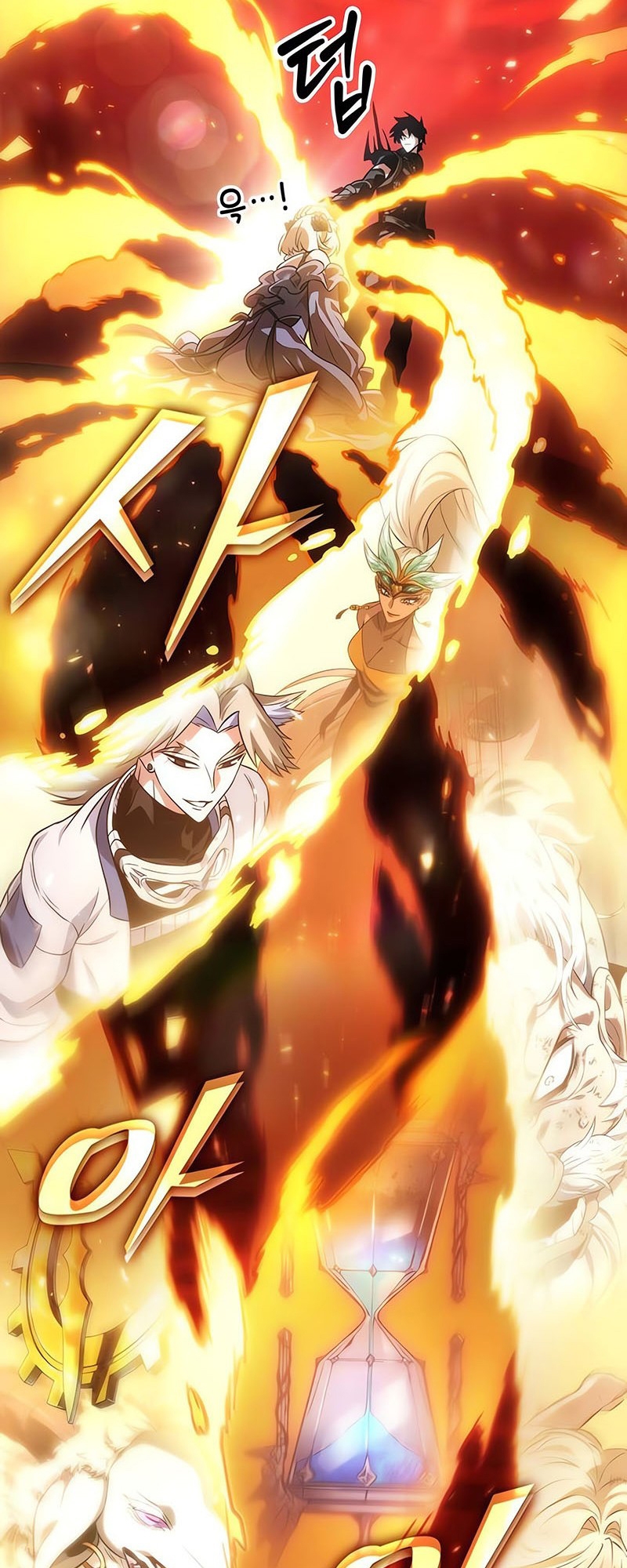 The World After the end โลกหลังการล่มสลาย ตอนที่ 151 page 5