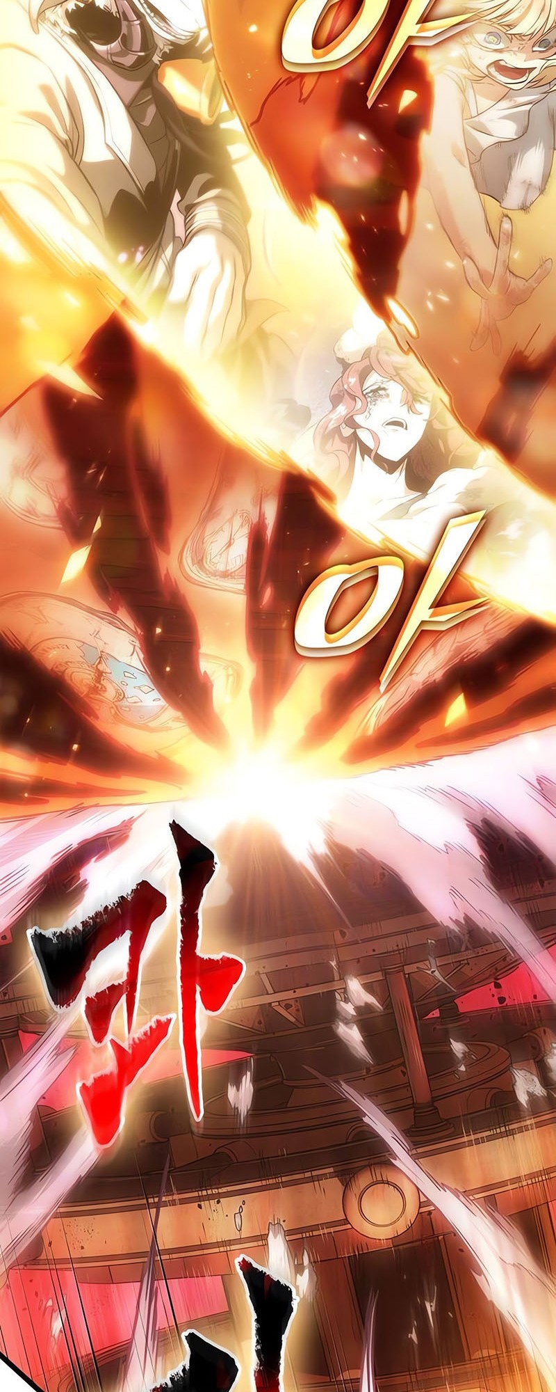 The World After the end โลกหลังการล่มสลาย ตอนที่ 151 page 6