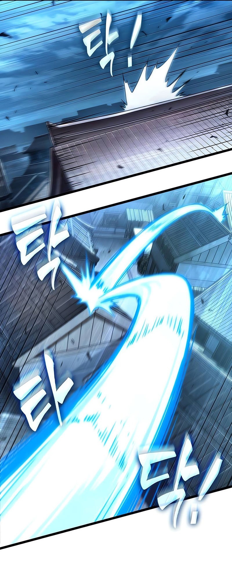 The World After the end โลกหลังการล่มสลาย ตอนที่ 151 page 15