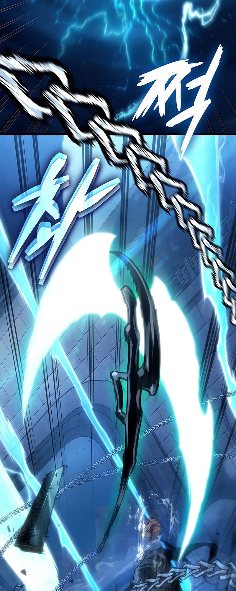 The World After the end โลกหลังการล่มสลาย ตอนที่ 151 page 30