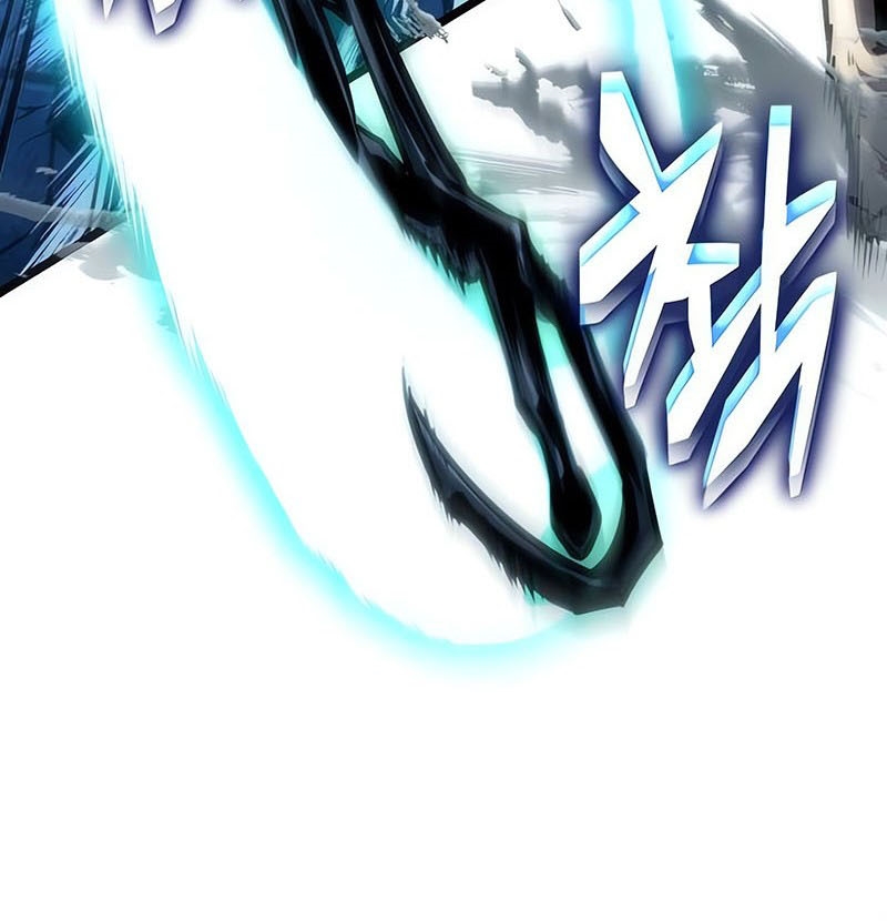 The World After the end โลกหลังการล่มสลาย ตอนที่ 151 page 32