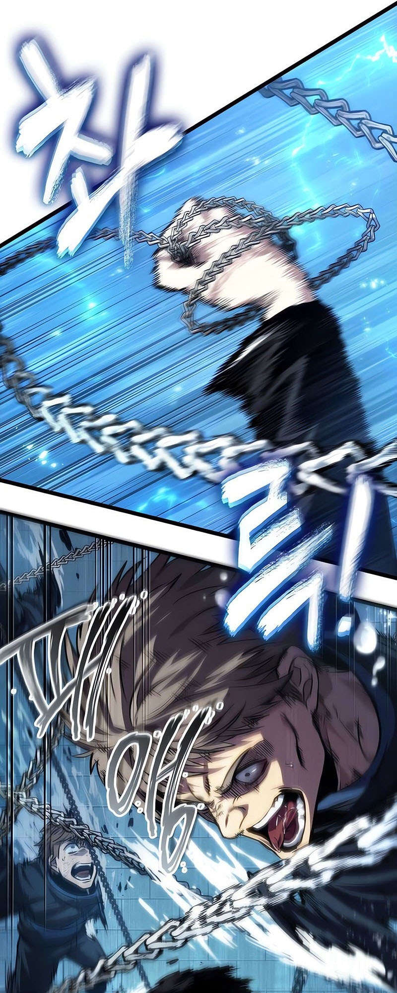 The World After the end โลกหลังการล่มสลาย ตอนที่ 151 page 33