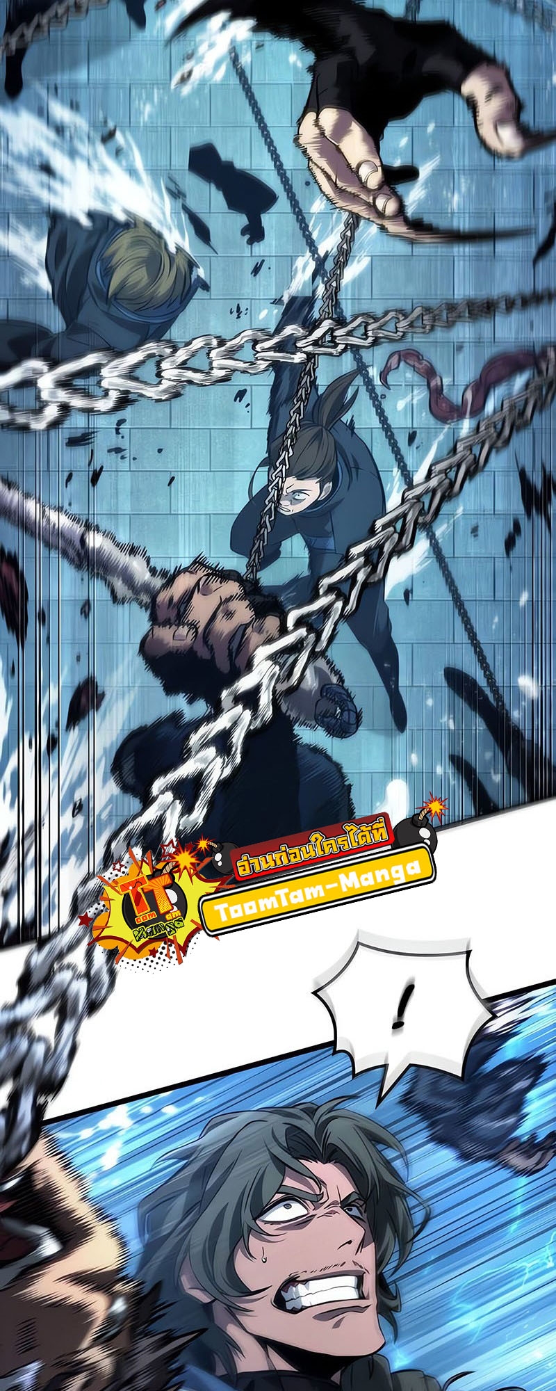 The World After the end โลกหลังการล่มสลาย ตอนที่ 151 page 34