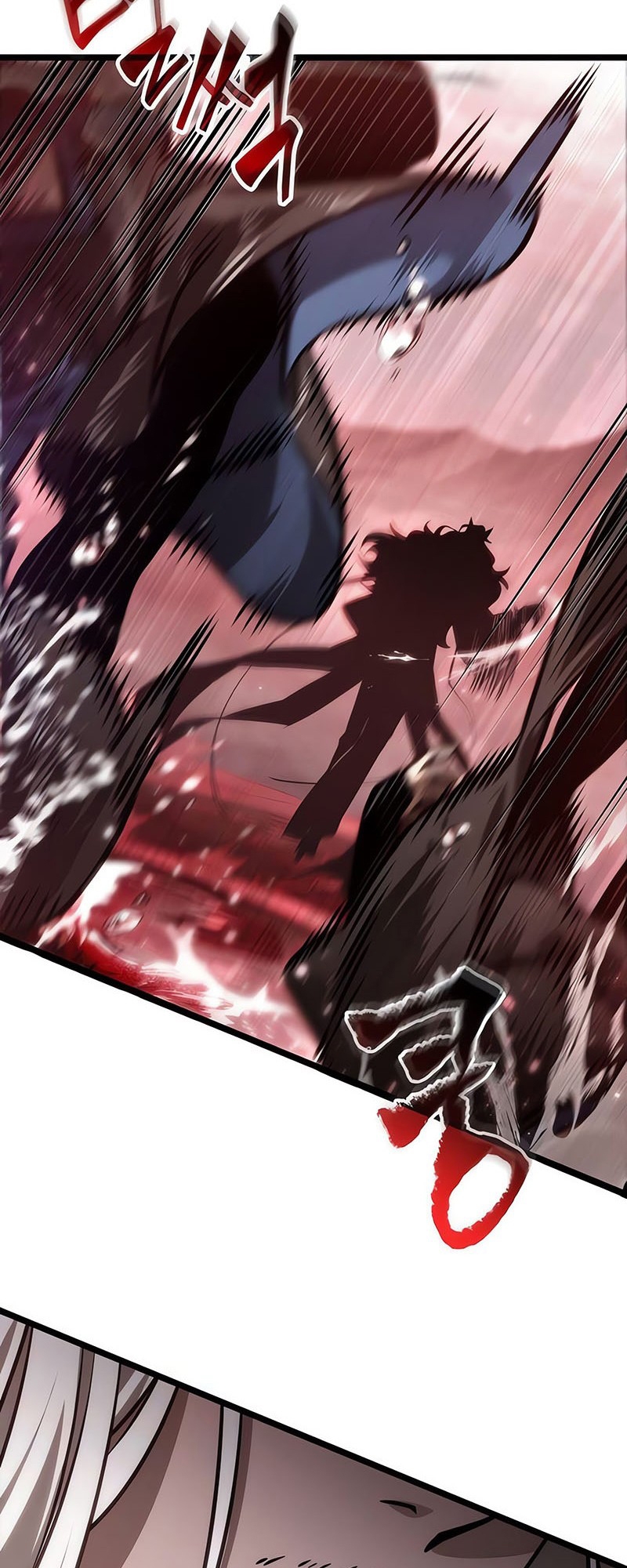 The World After the end โลกหลังการล่มสลาย ตอนที่ 151 page 51