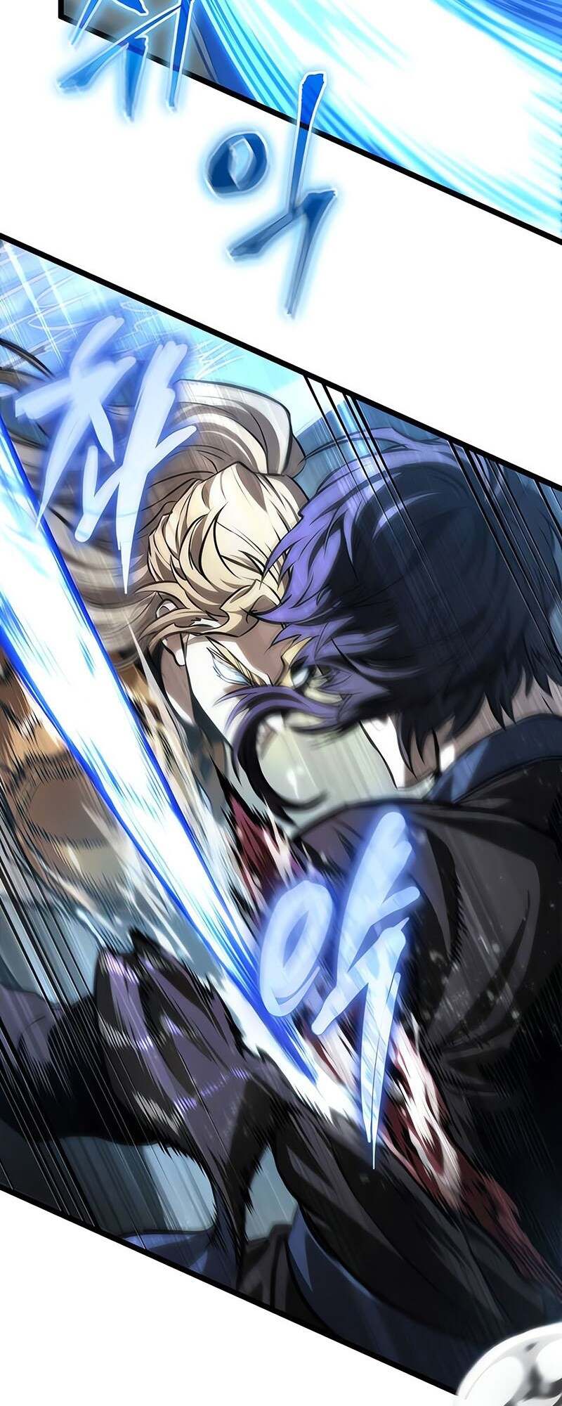 The World After the end โลกหลังการล่มสลาย ตอนที่ 152 page 73