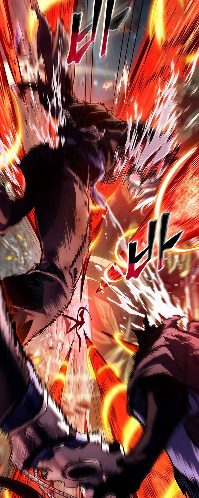 The World After the end โลกหลังการล่มสลาย ตอนที่ 153 page 57