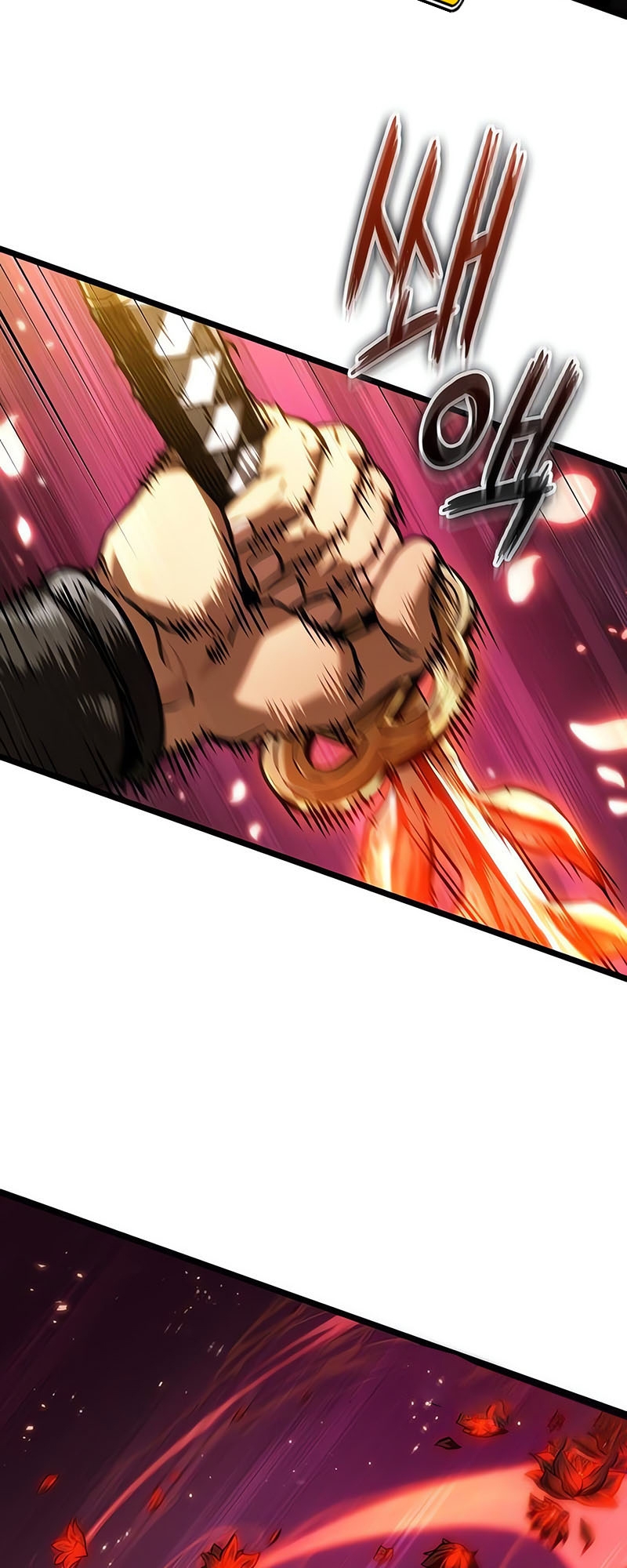 The World After the end โลกหลังการล่มสลาย ตอนที่ 154 page 57