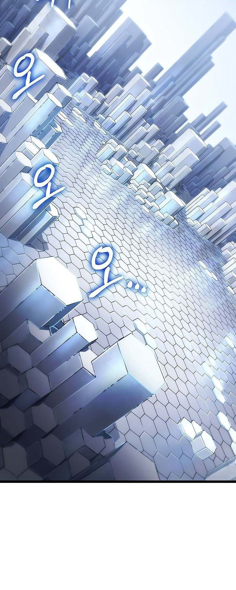 The World After the end โลกหลังการล่มสลาย ตอนที่ 155 page 1