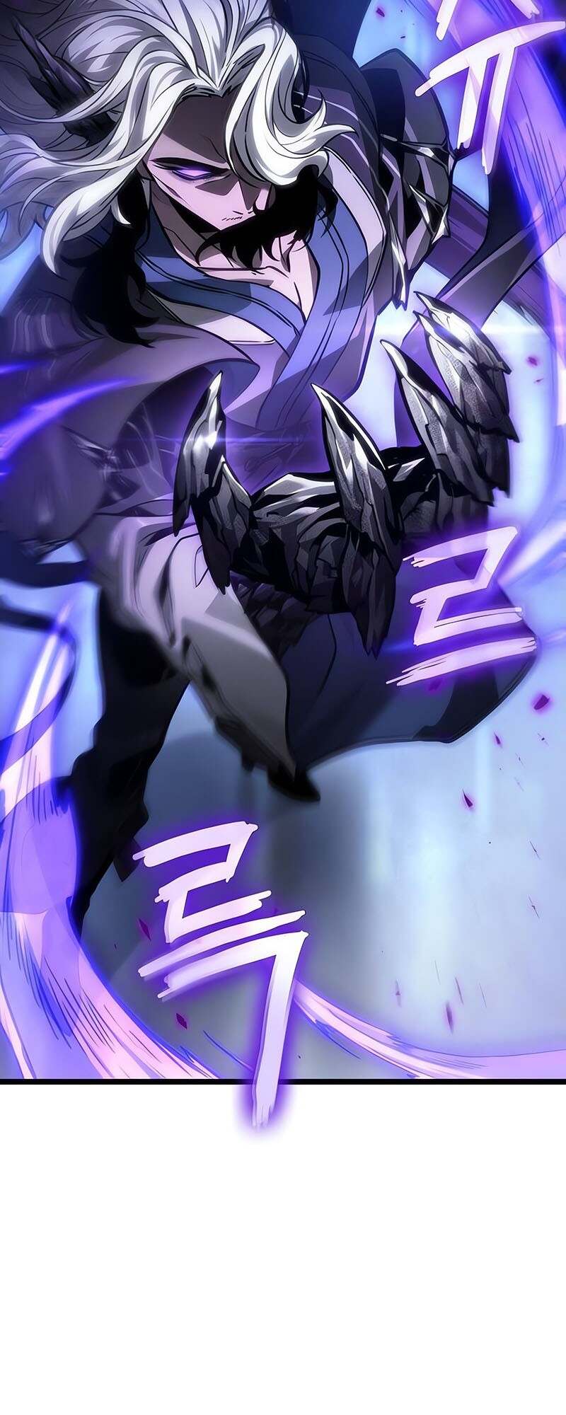 The World After the end โลกหลังการล่มสลาย ตอนที่ 155 page 12