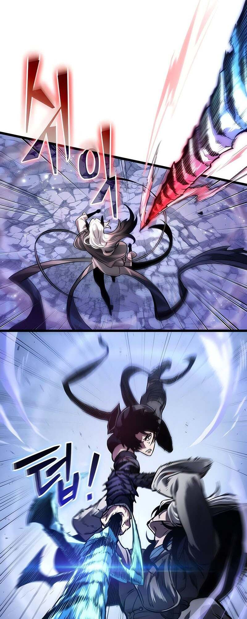 The World After the end โลกหลังการล่มสลาย ตอนที่ 155 page 46