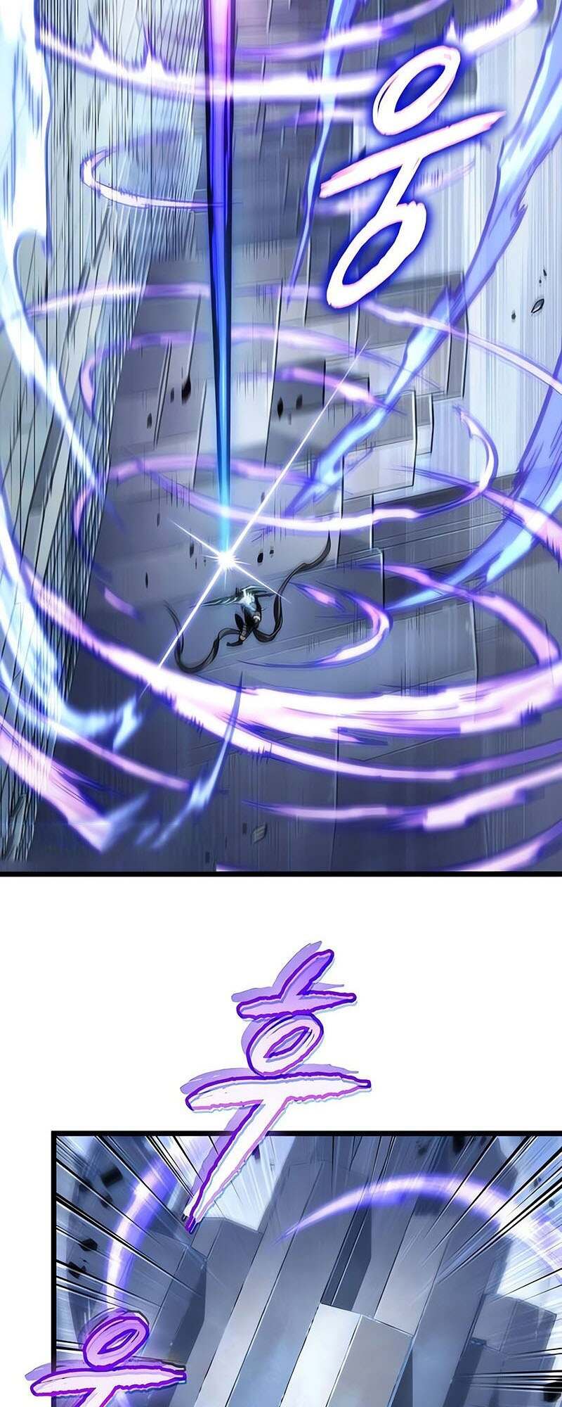 The World After the end โลกหลังการล่มสลาย ตอนที่ 155 page 49