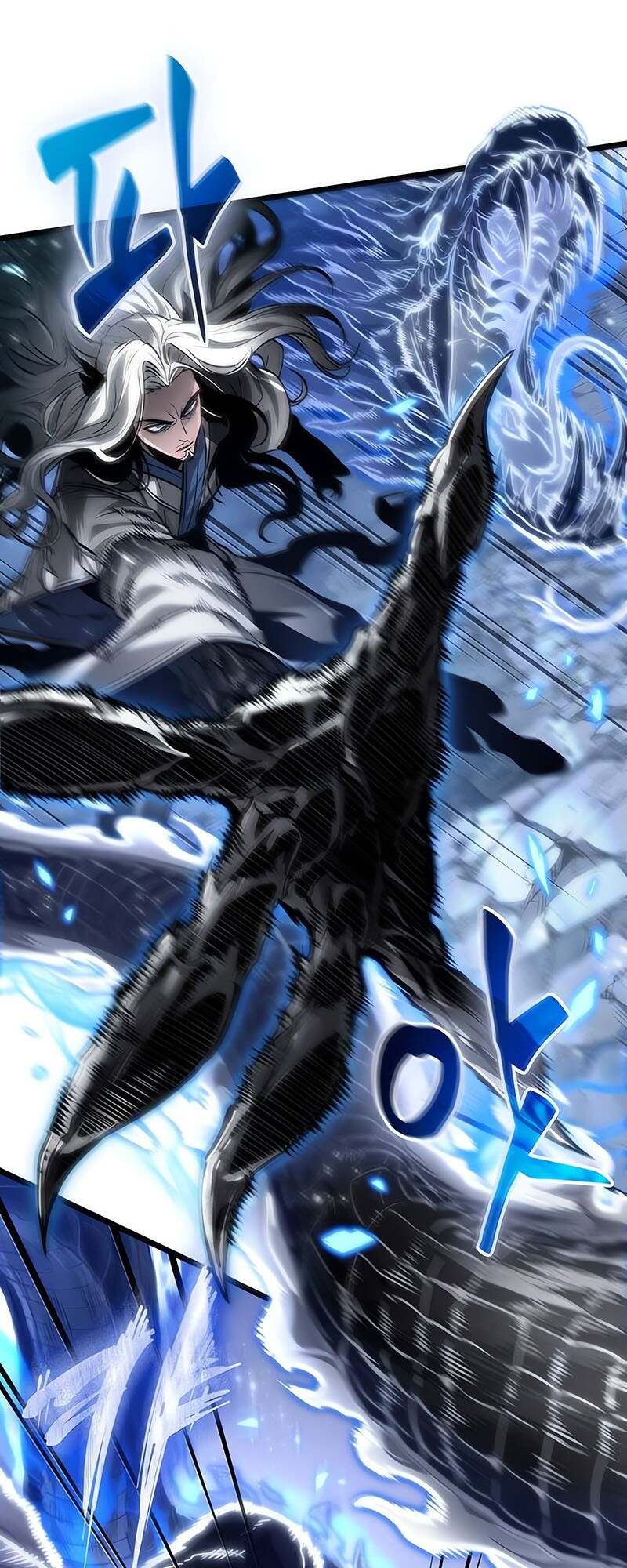 The World After the end โลกหลังการล่มสลาย ตอนที่ 155 page 54