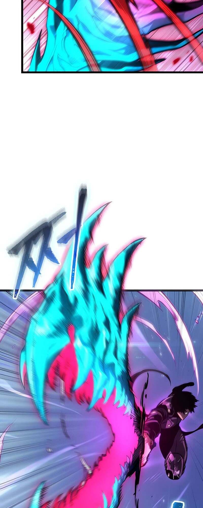 The World After the end โลกหลังการล่มสลาย ตอนที่ 155 page 57