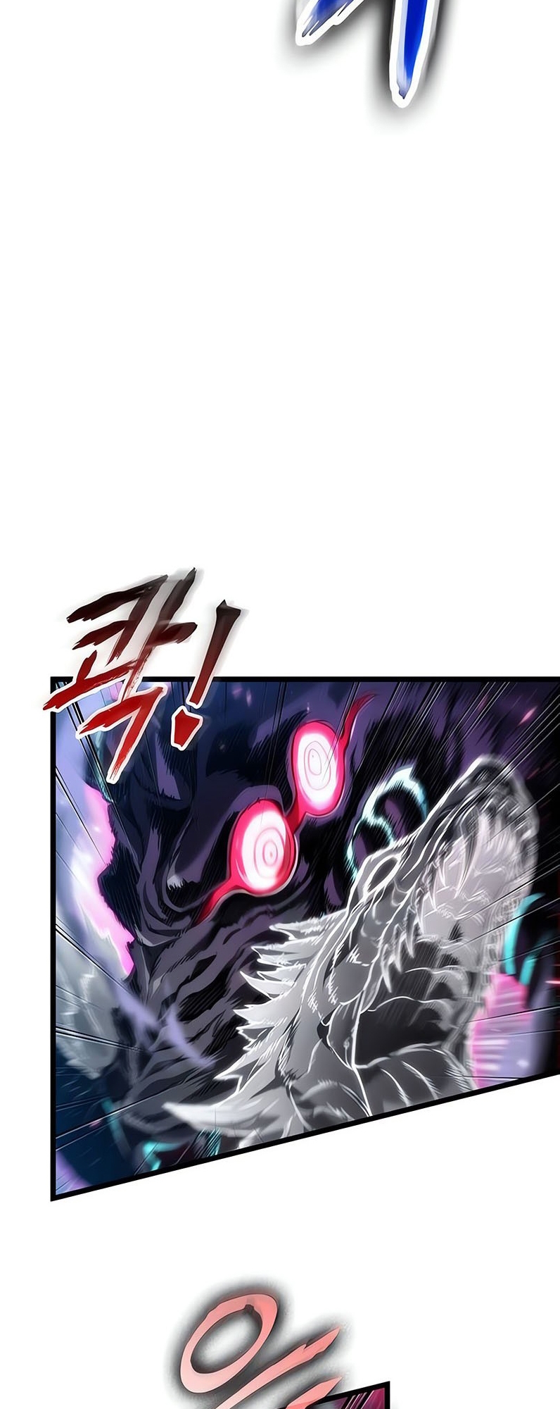 The World After the end โลกหลังการล่มสลาย ตอนที่ 156 page 3