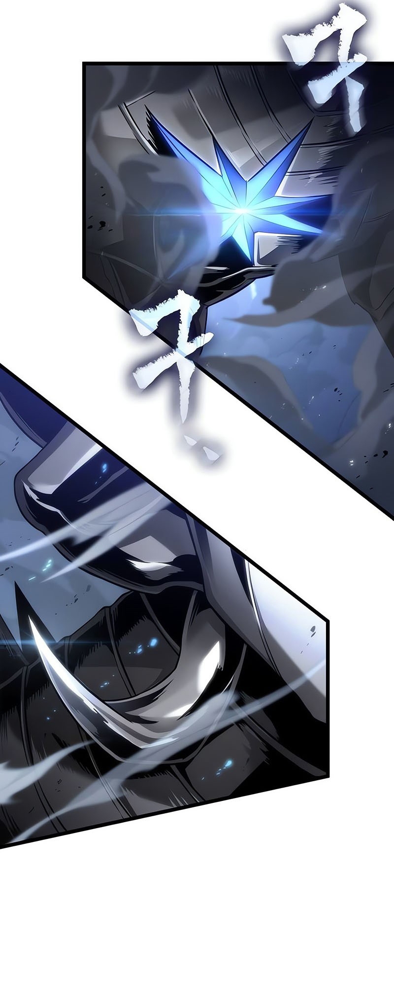 The World After the end โลกหลังการล่มสลาย ตอนที่ 156 page 10