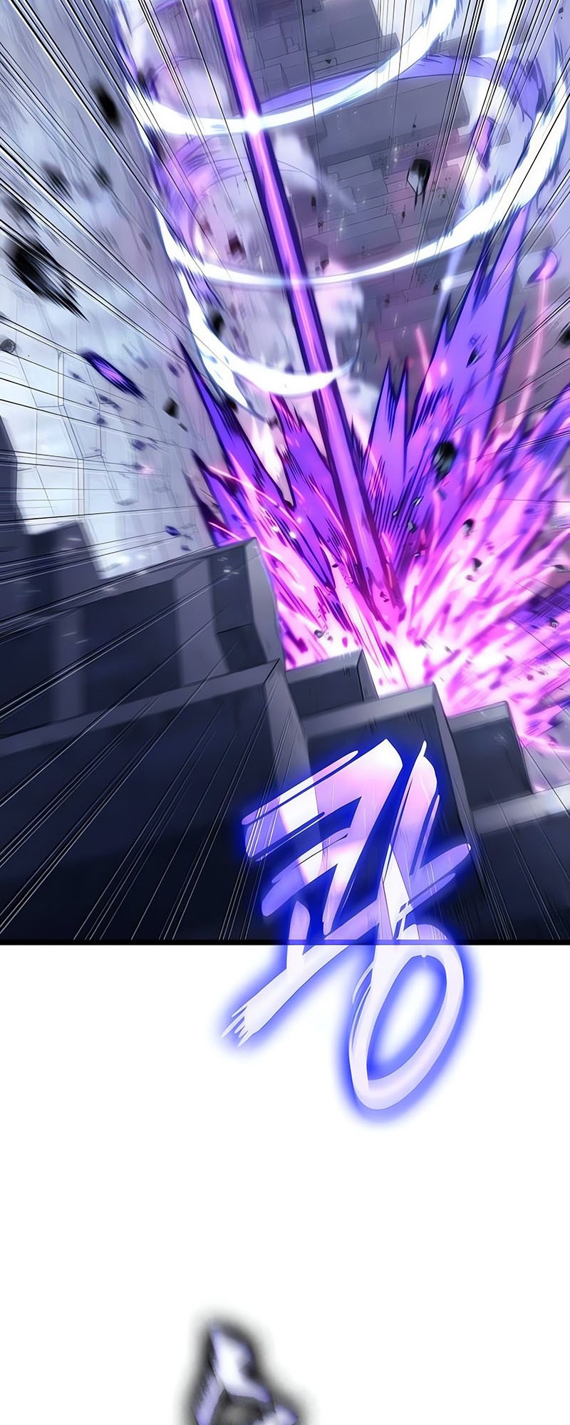 The World After the end โลกหลังการล่มสลาย ตอนที่ 156 page 18