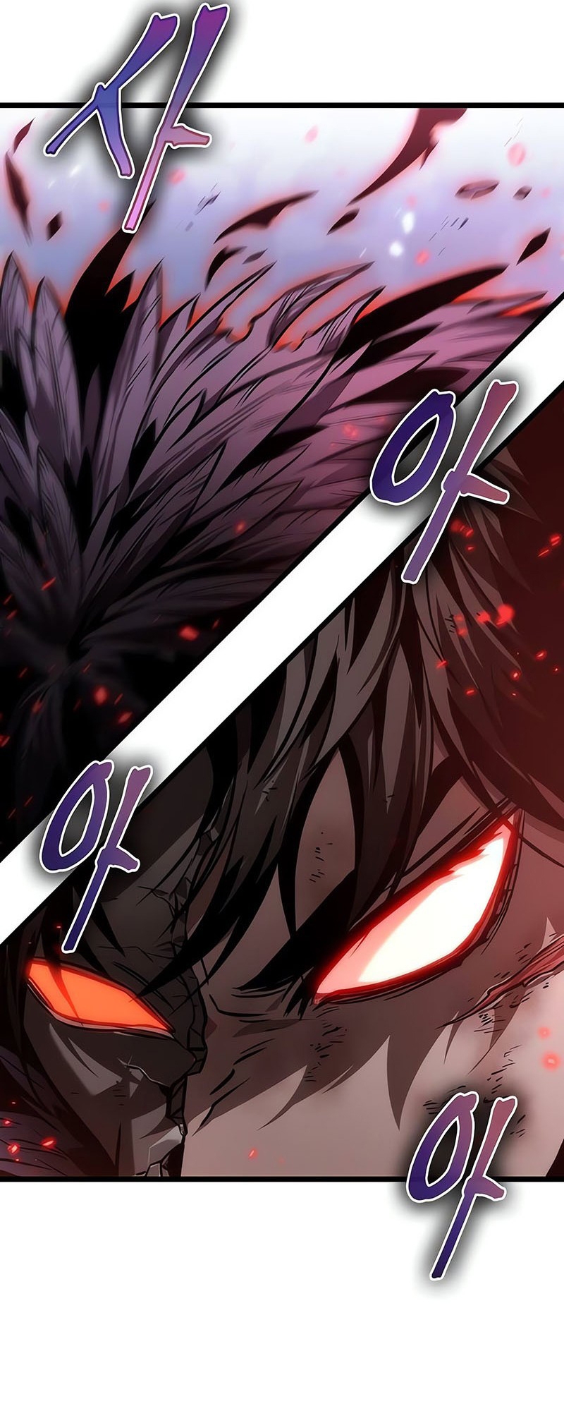 The World After the end โลกหลังการล่มสลาย ตอนที่ 156 page 25