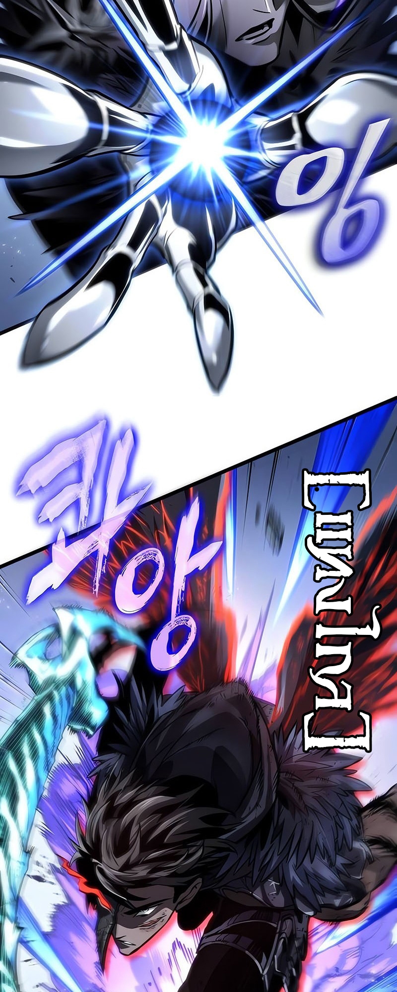 The World After the end โลกหลังการล่มสลาย ตอนที่ 156 page 31