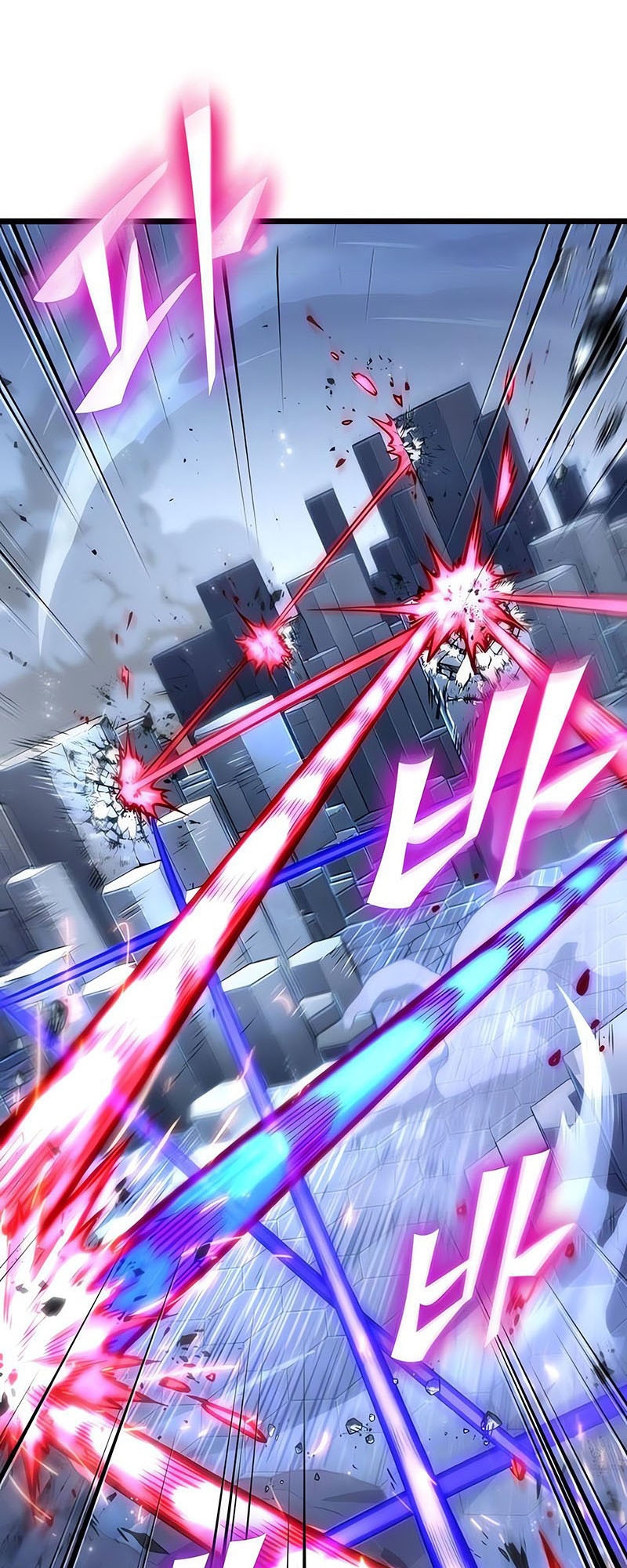 The World After the end โลกหลังการล่มสลาย ตอนที่ 156 page 46