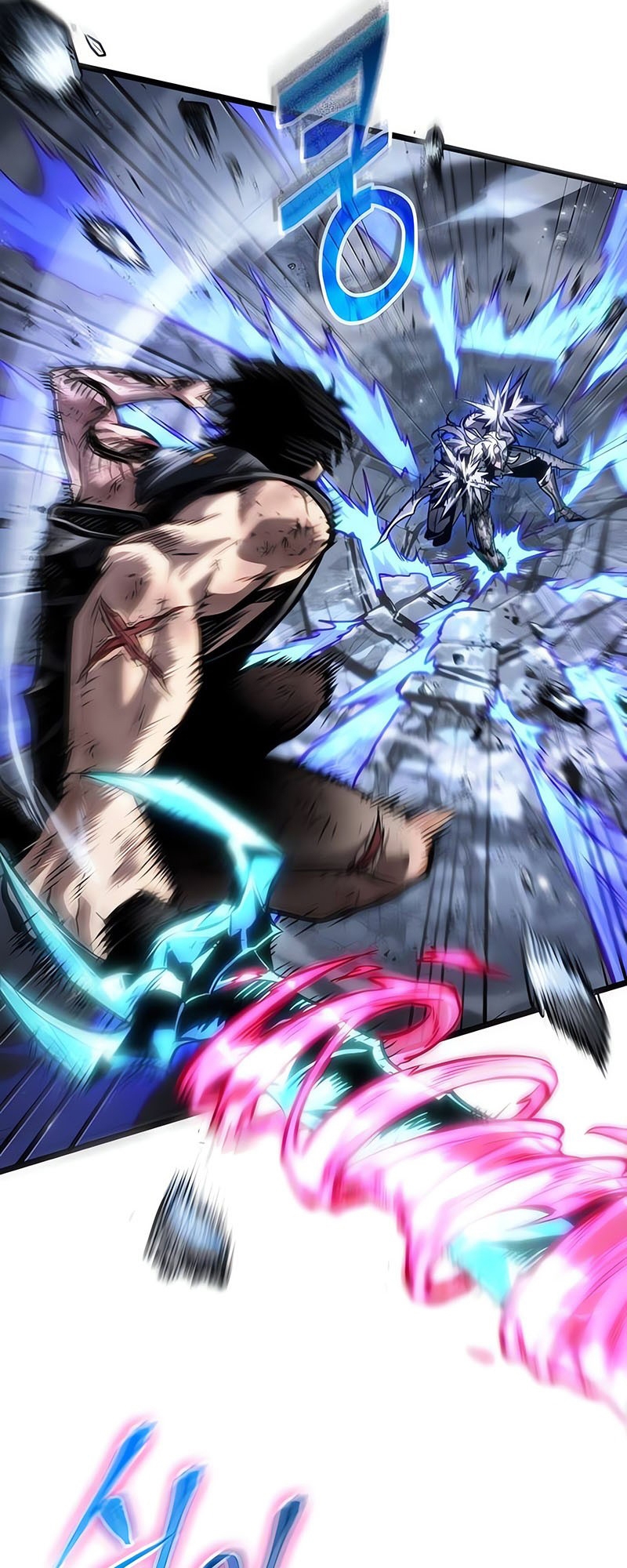 The World After the end โลกหลังการล่มสลาย ตอนที่ 156 page 48