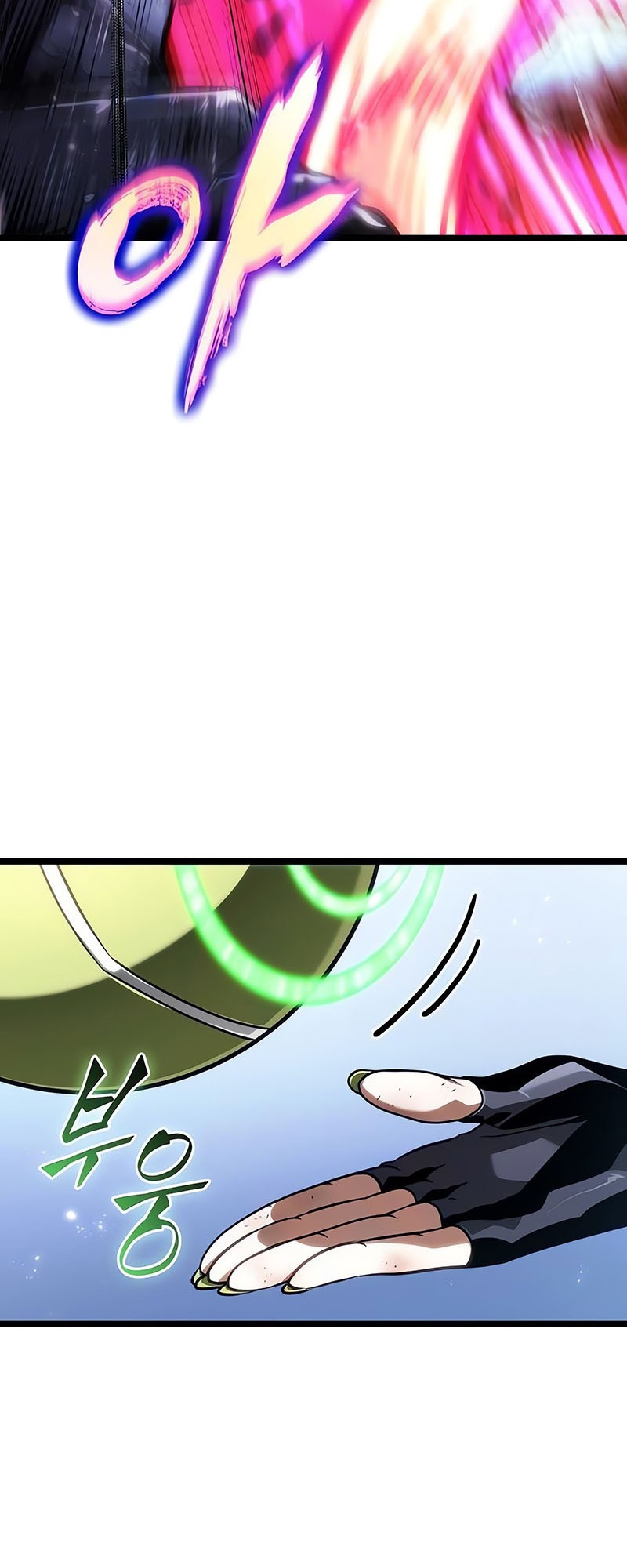 The World After the end โลกหลังการล่มสลาย ตอนที่ 156 page 51