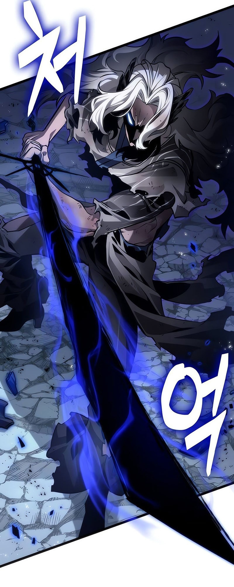 The World After the end โลกหลังการล่มสลาย ตอนที่ 156 page 63