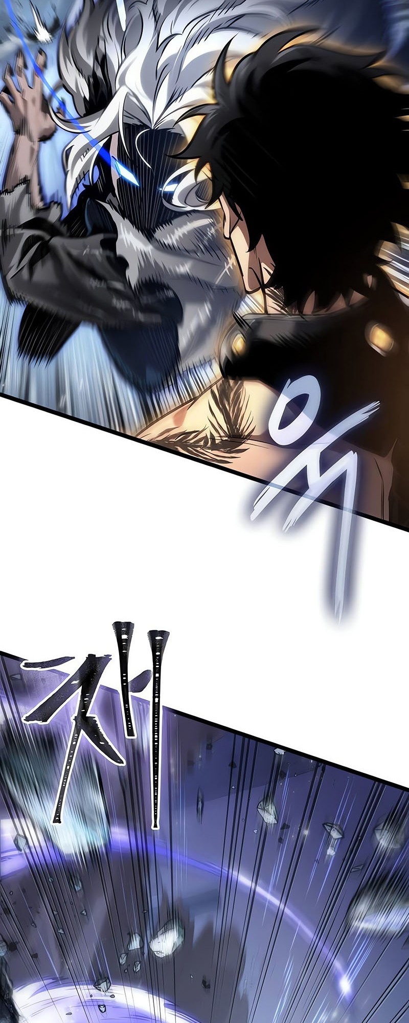 The World After the end โลกหลังการล่มสลาย ตอนที่ 156 page 65