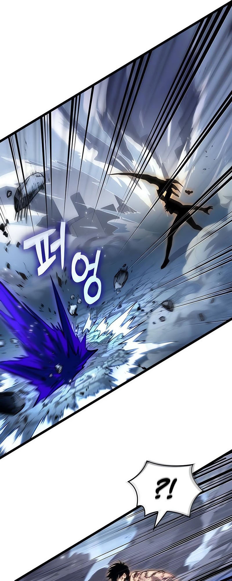 The World After the end โลกหลังการล่มสลาย ตอนที่ 156 page 68