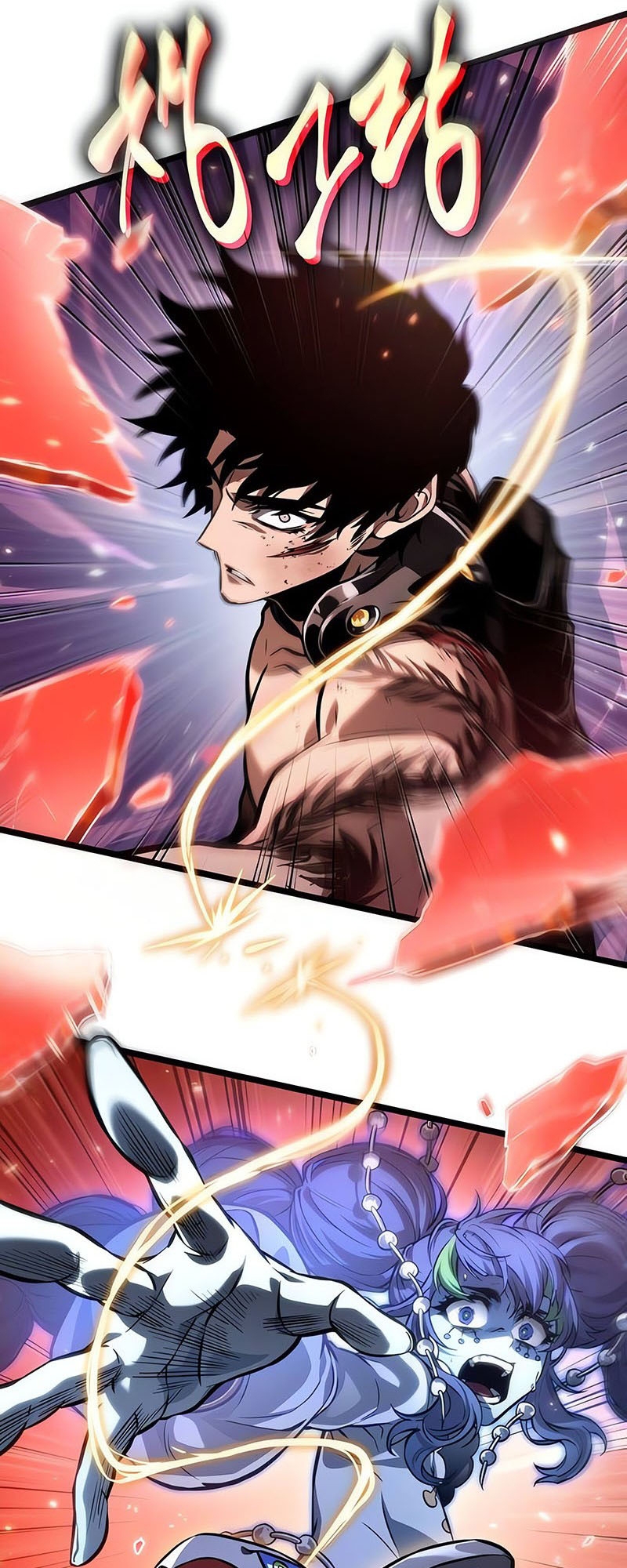 The World After the end โลกหลังการล่มสลาย ตอนที่ 156 page 78