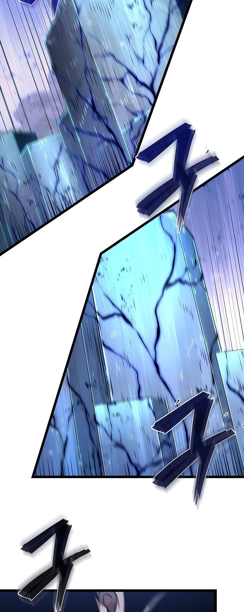 The World After the end โลกหลังการล่มสลาย ตอนที่ 156 page 81