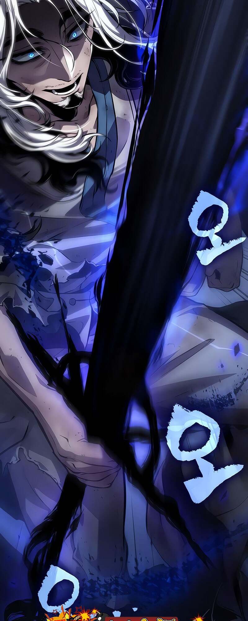 The World After the end โลกหลังการล่มสลาย ตอนที่ 157 page 4