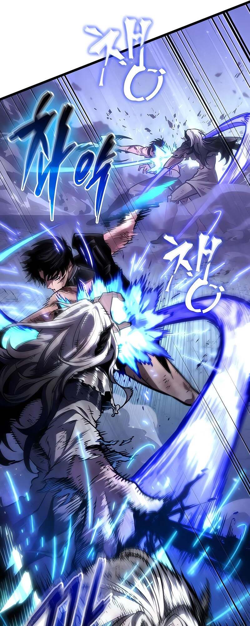 The World After the end โลกหลังการล่มสลาย ตอนที่ 157 page 16