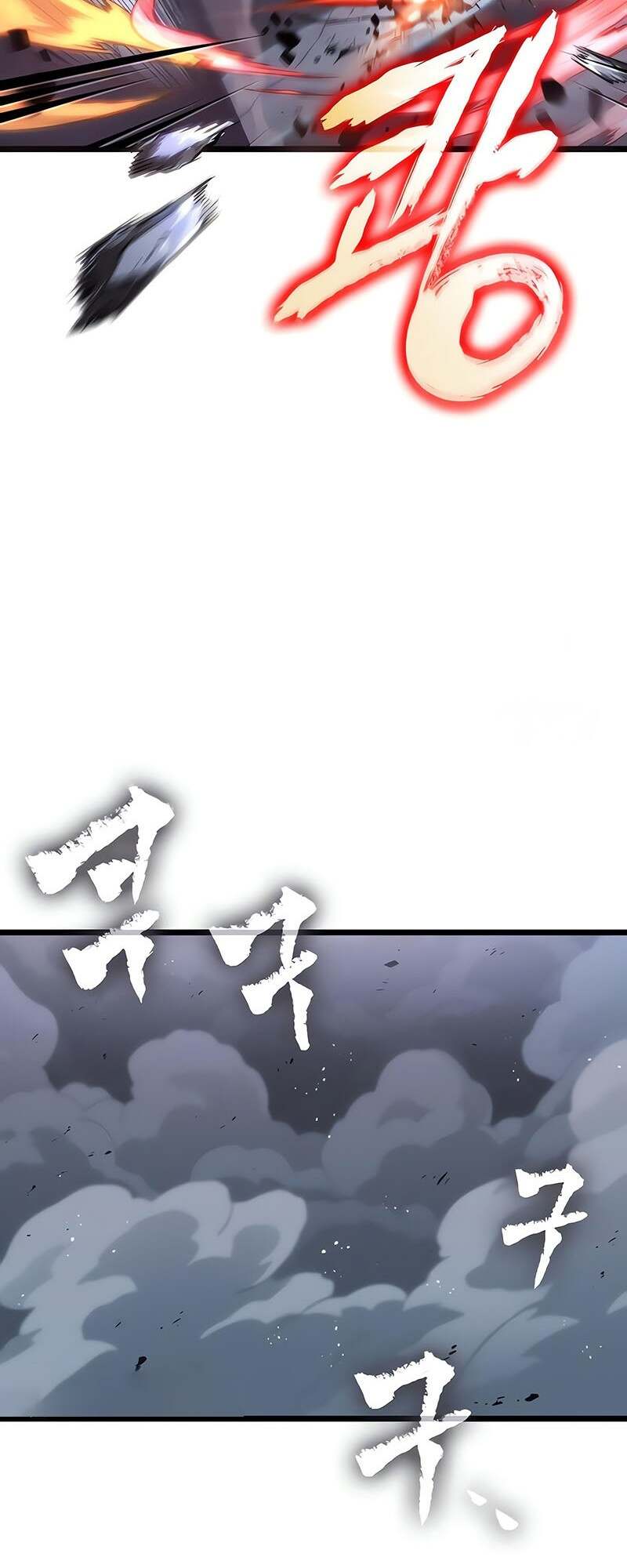 The World After the end โลกหลังการล่มสลาย ตอนที่ 157 page 26