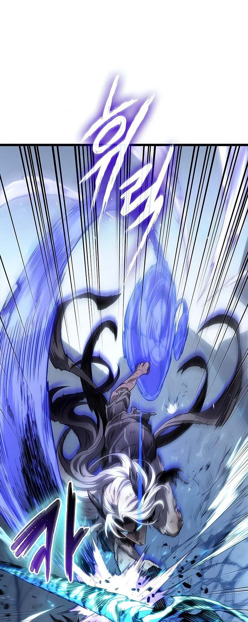 The World After the end โลกหลังการล่มสลาย ตอนที่ 157 page 31