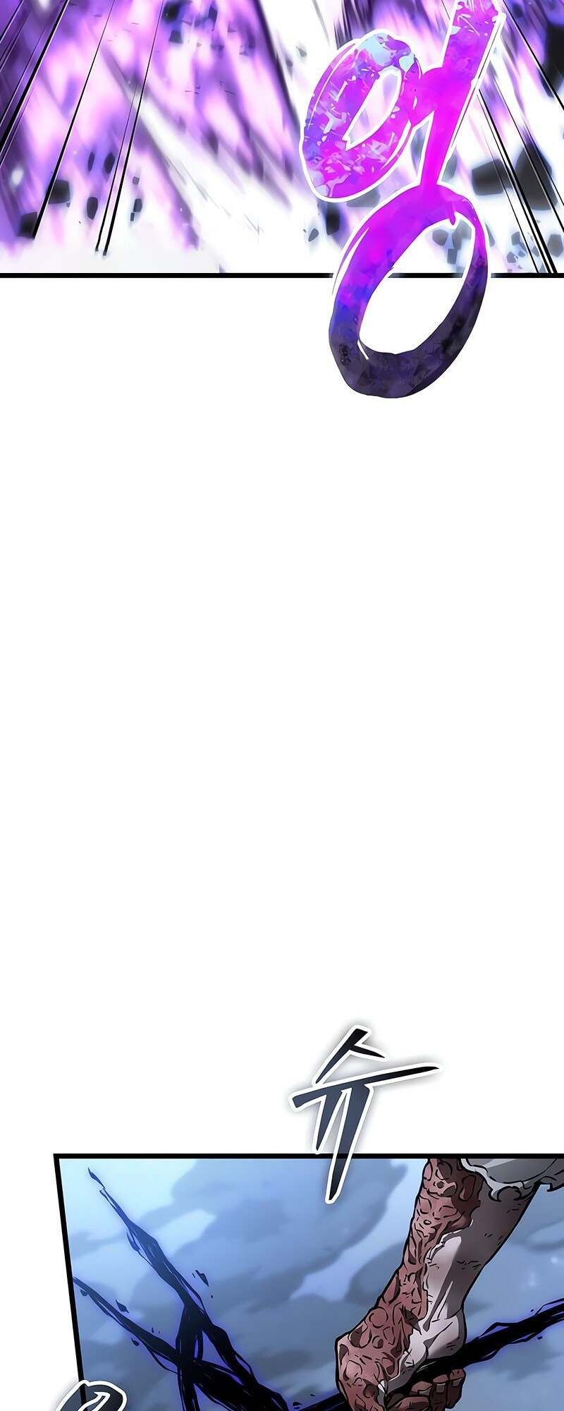 The World After the end โลกหลังการล่มสลาย ตอนที่ 157 page 36