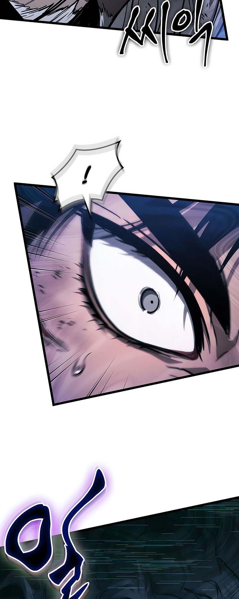 The World After the end โลกหลังการล่มสลาย ตอนที่ 157 page 71