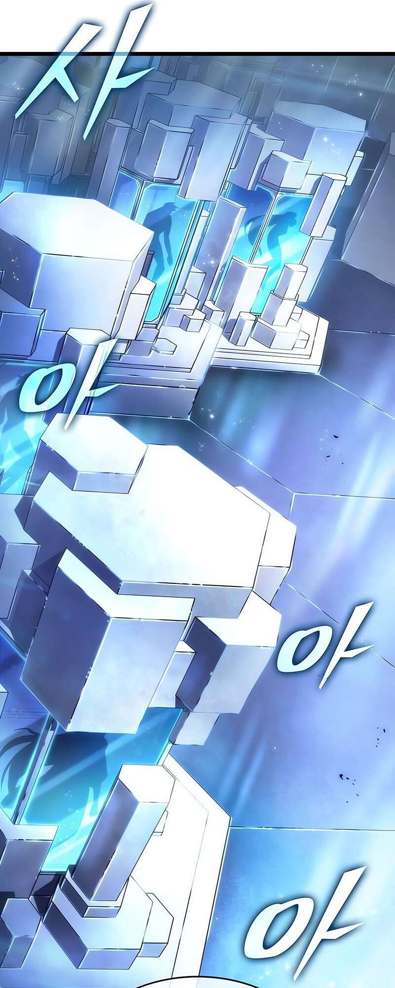 The World After the end โลกหลังการล่มสลาย ตอนที่ 158 page 16